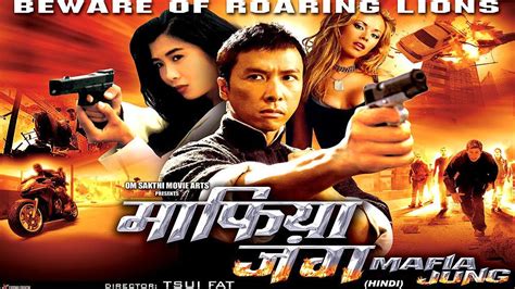 Gadar 2 Full <strong>Movie Download</strong> Tamilrockers. . Movie maza hollywood in hindi download 480p